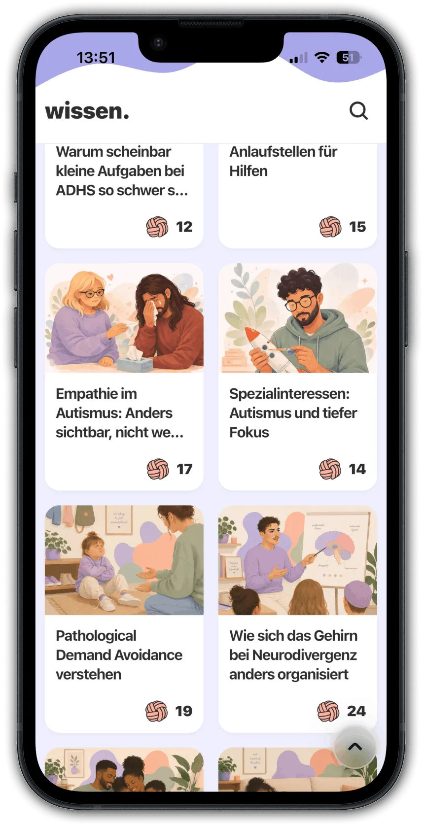 knotted. App, Screenshot