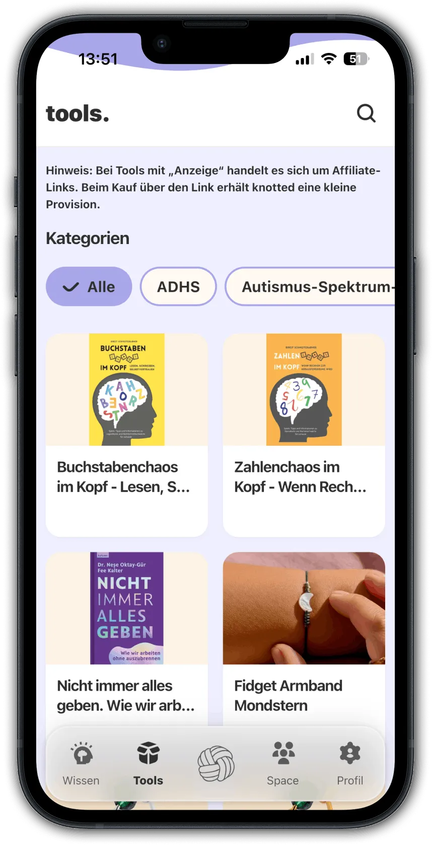 knotted. App, Screenshot